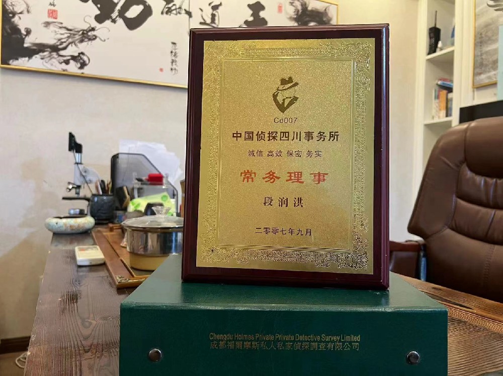 婚姻纠纷应如何取证-潘集区私家调查