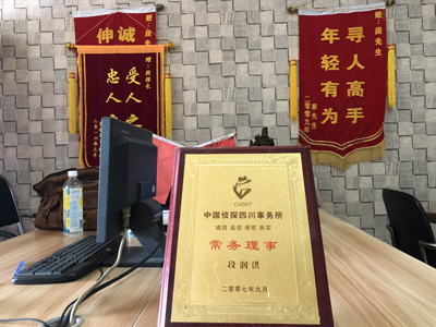 潘集区私人调查婚外情取证哪些证据