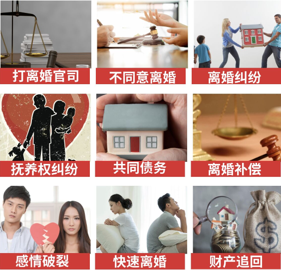 「潘集区取证公司」介绍女方出轨需要哪些证据